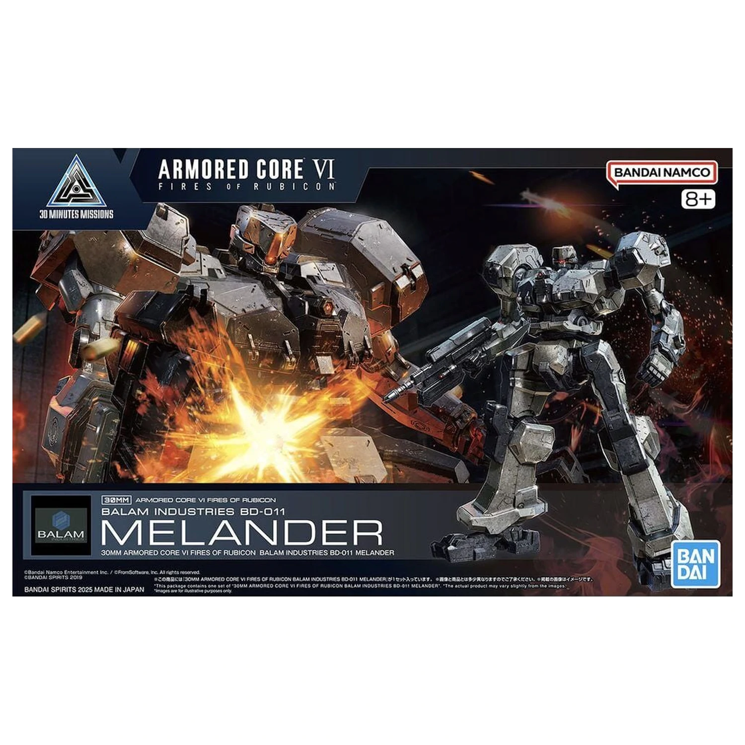 Armored Core VI Fires of Rubicon Balam BD-011 Melander Modellbausatz 30 mm Produktfoto