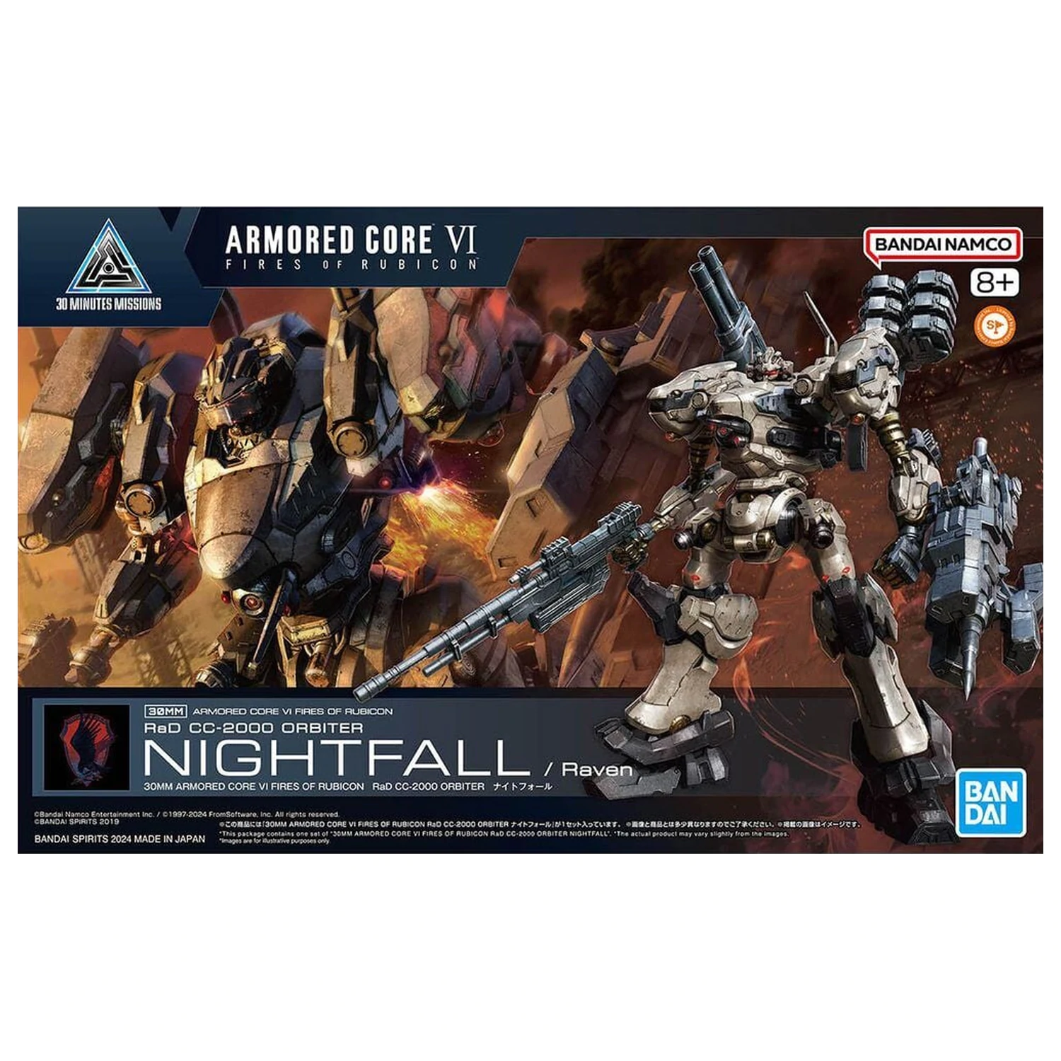 Armored Core VI Fires of Rubicon RAD CC-2000 Orbiter Nightfall Modell Bausatz 30MM Produktfoto