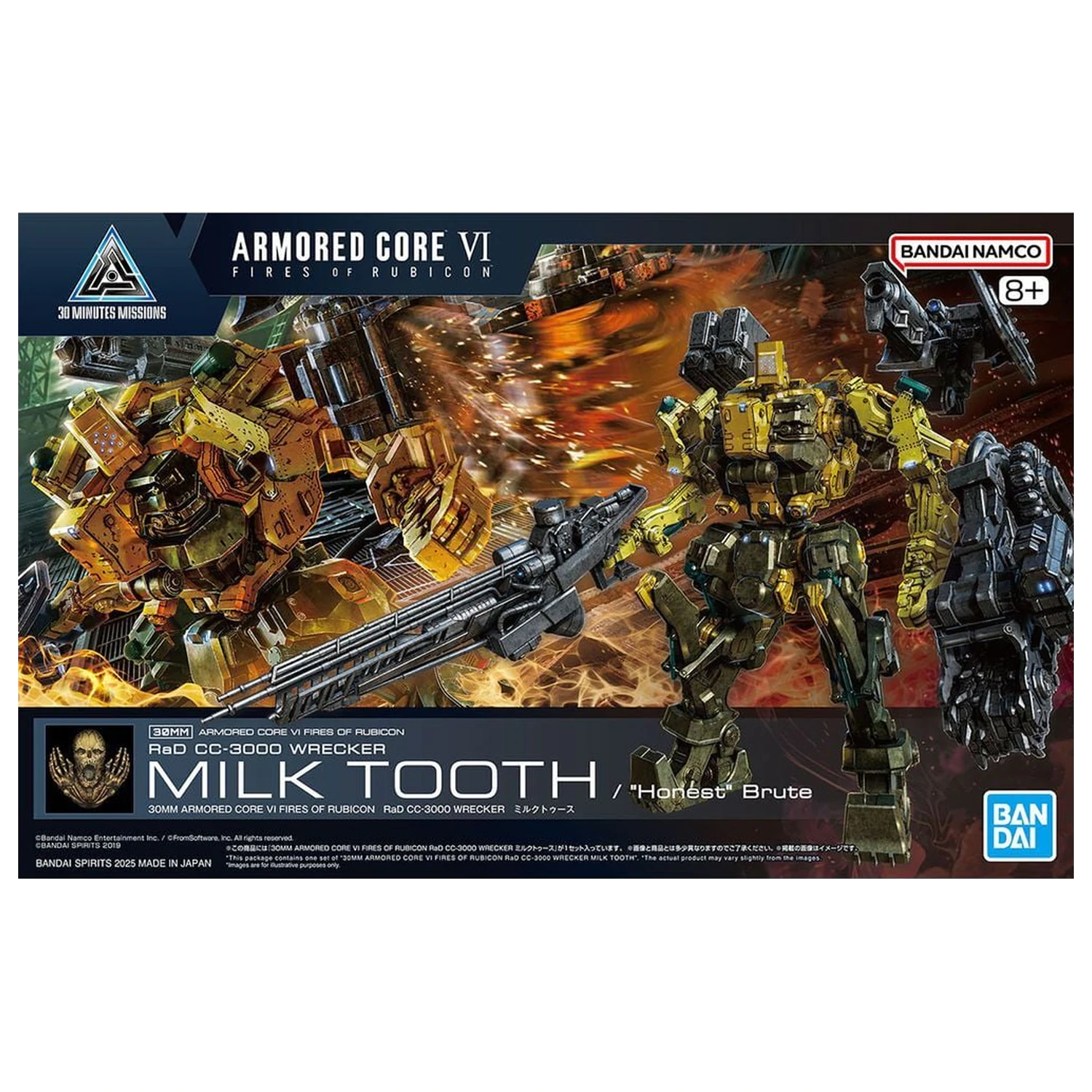 Armored Core VI Fires of Rubicon RAD RaD Wrecker Milktooth Modellbausatz 30 mm Produktfoto