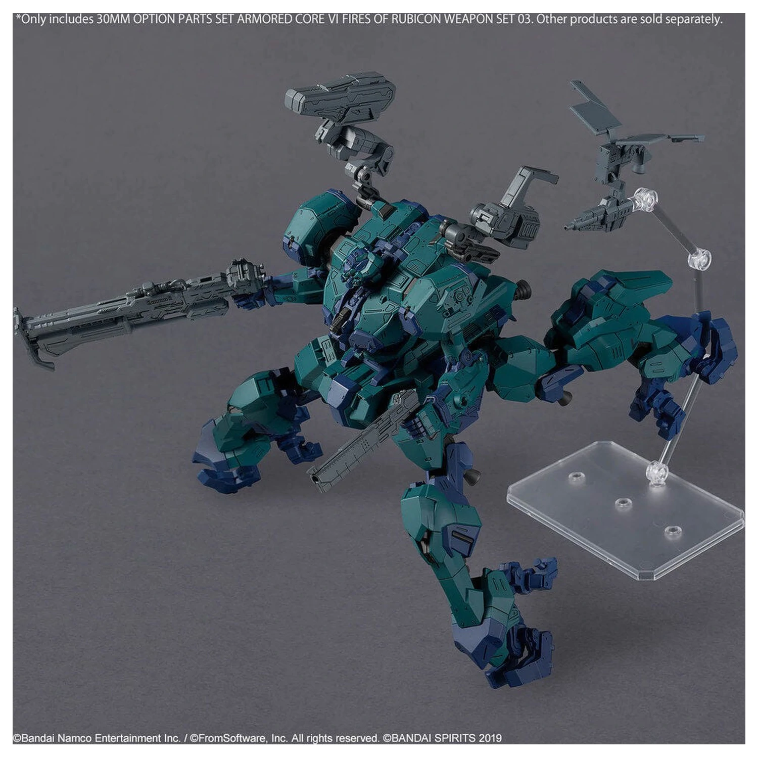 Armored Core VI Fires of Rubicon Waffe 03 Optionsteile Set Modell Bausatz 30 mm Produktfoto