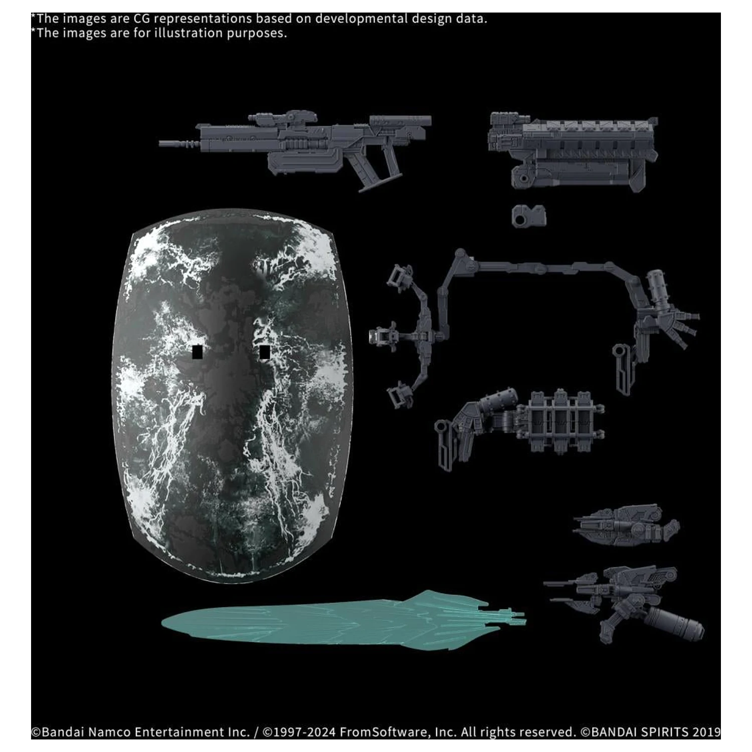 Armored Core VI Weapon Set 05 Modellbausatz Zubehör Produktfoto