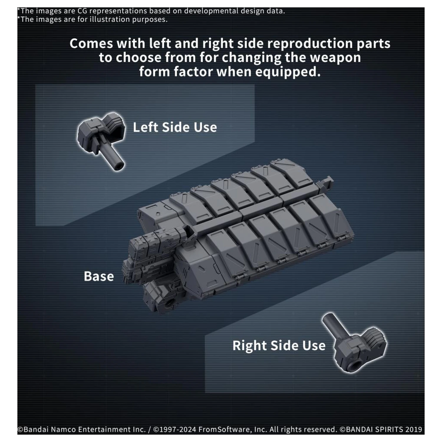Armored Core VI Weapon Set 05 Modellbausatz Zubehör Produktfoto