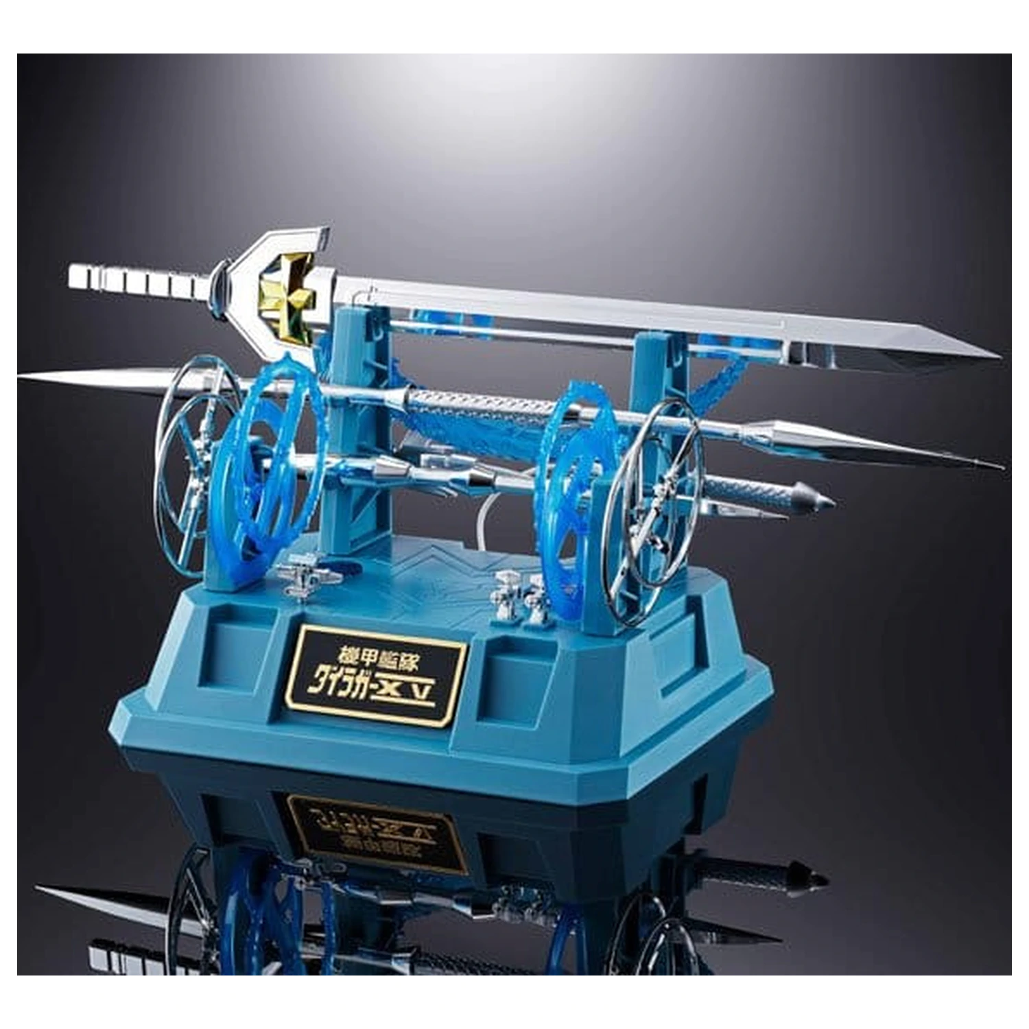 Armored Fleet Dairugger XV Soul of Chogokin Diecast Actionfigur GX-88 Produktfoto