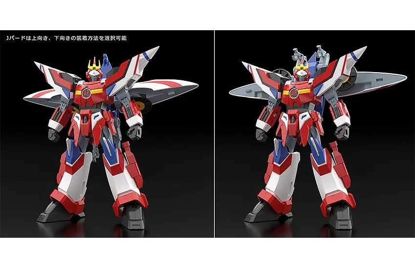 Armored Police Metal Jack Moderoid Plastic Model Kit Hyper Red Jack Armor 16 cm Produktfoto