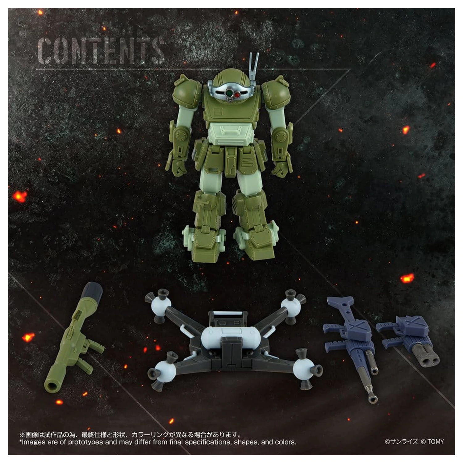 Armored Trooper Votoms Action Figur Toyrise AT-12 Scope Dog Round Mover Produktfoto