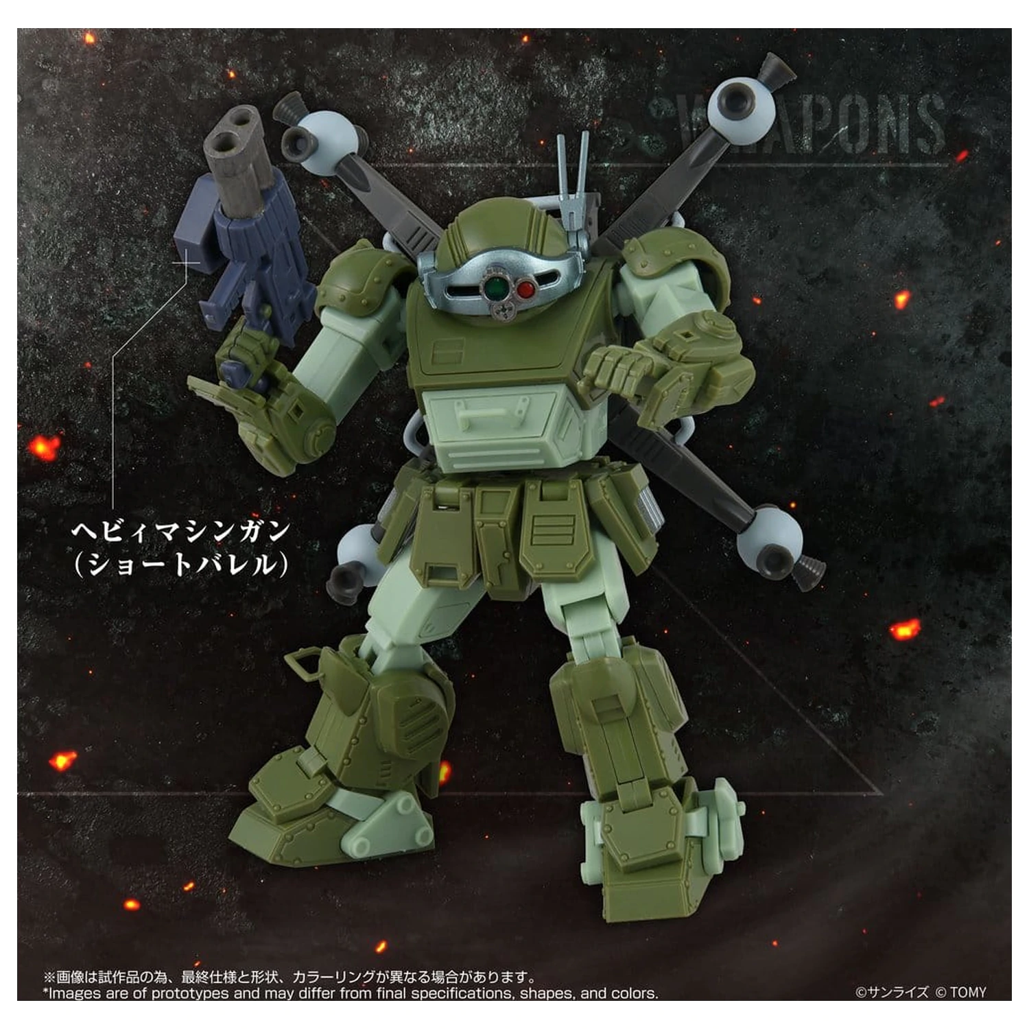 Armored Trooper Votoms Action Figur Toyrise AT-12 Scope Dog Round Mover Produktfoto