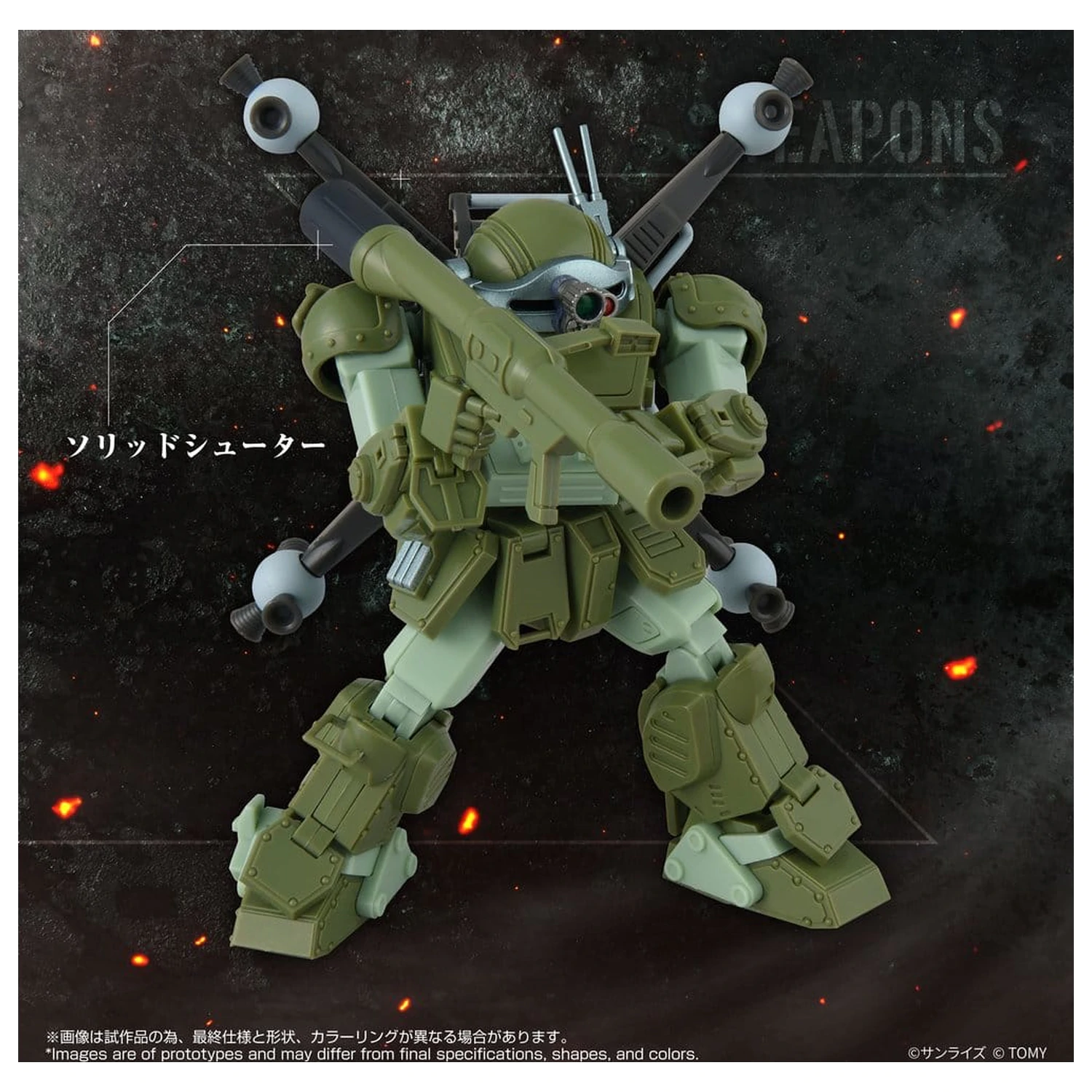 Armored Trooper Votoms Action Figur Toyrise AT-12 Scope Dog Round Mover Produktfoto