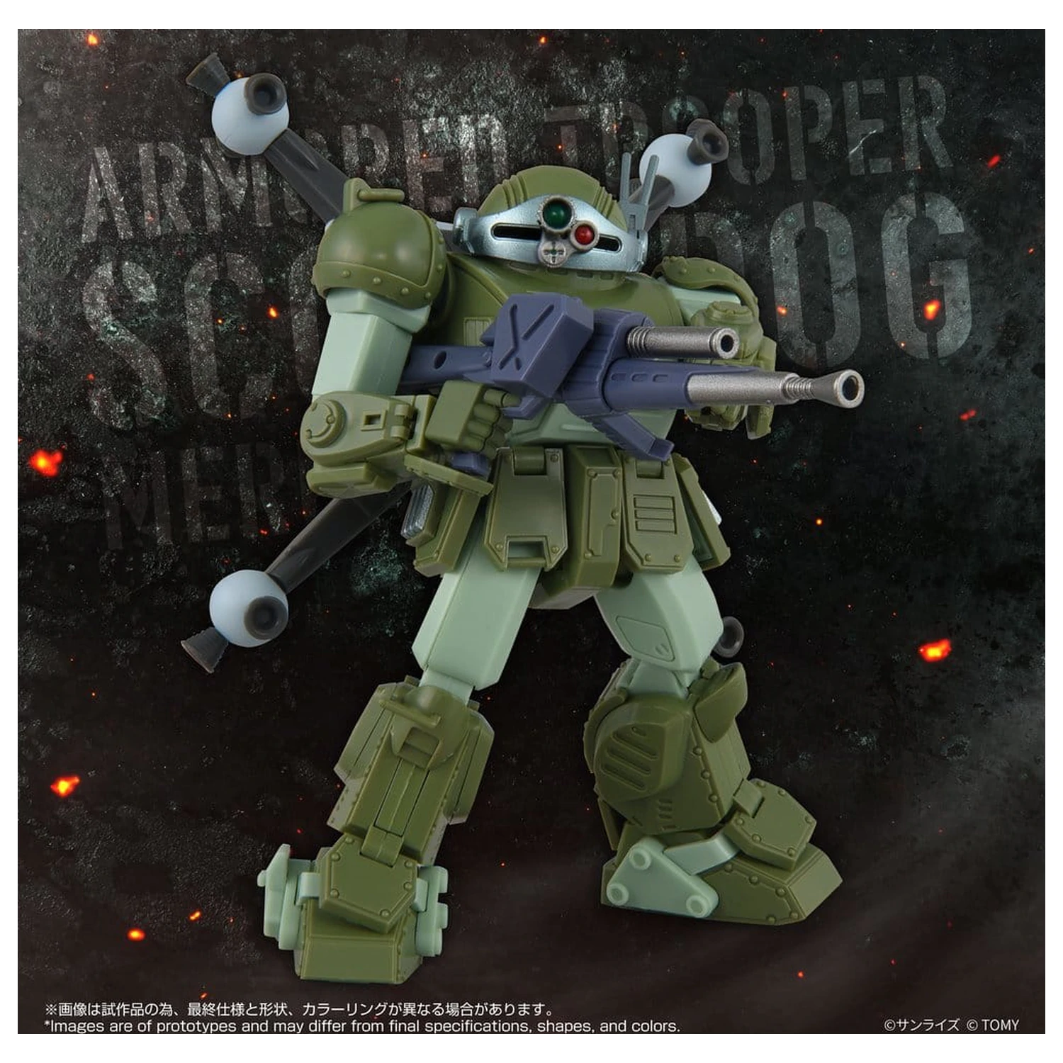 Armored Trooper Votoms Action Figur Toyrise AT-12 Scope Dog Round Mover Produktfoto