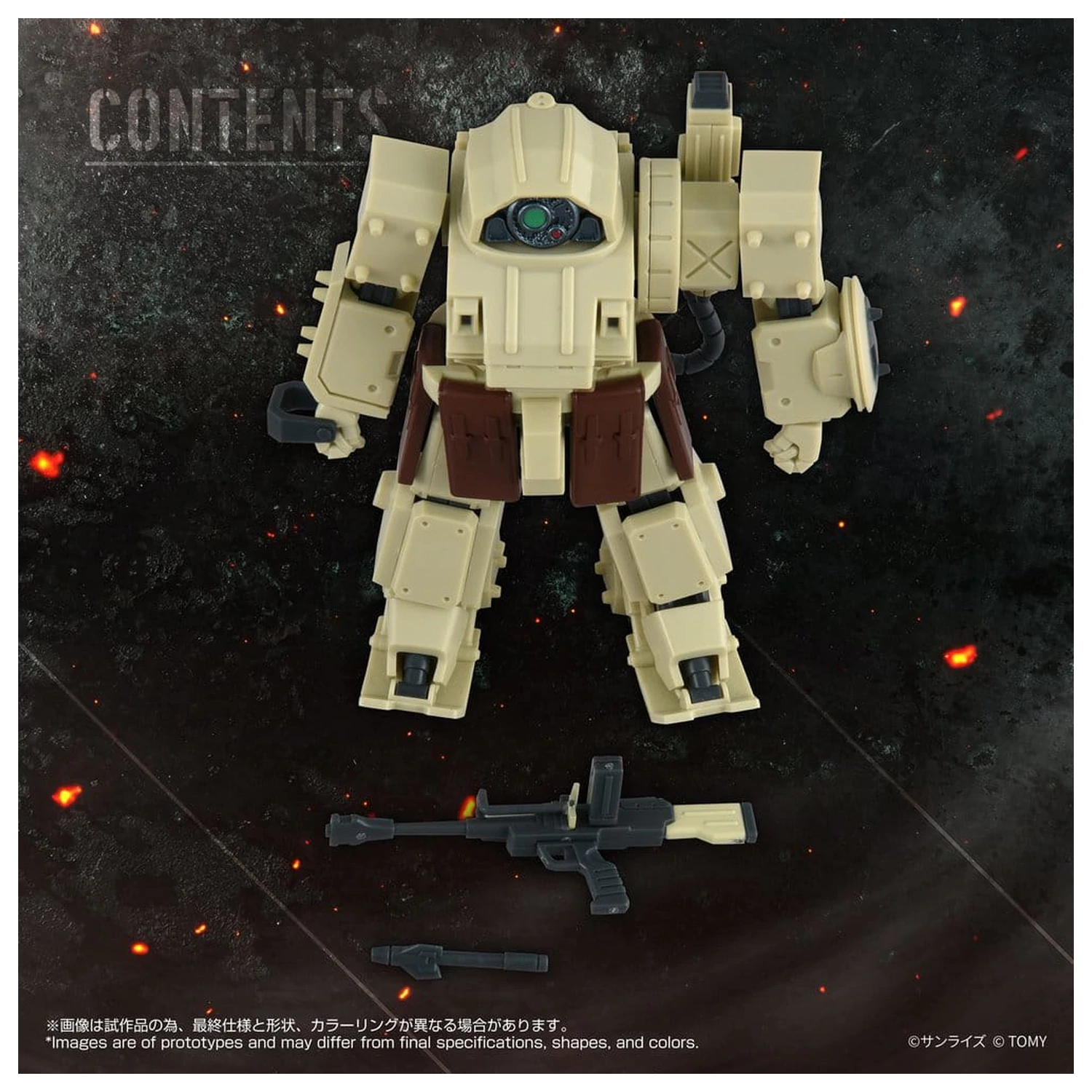 Armored Trooper Votoms Action Figur ToyRise AT-13 Erdspinne Produktfoto