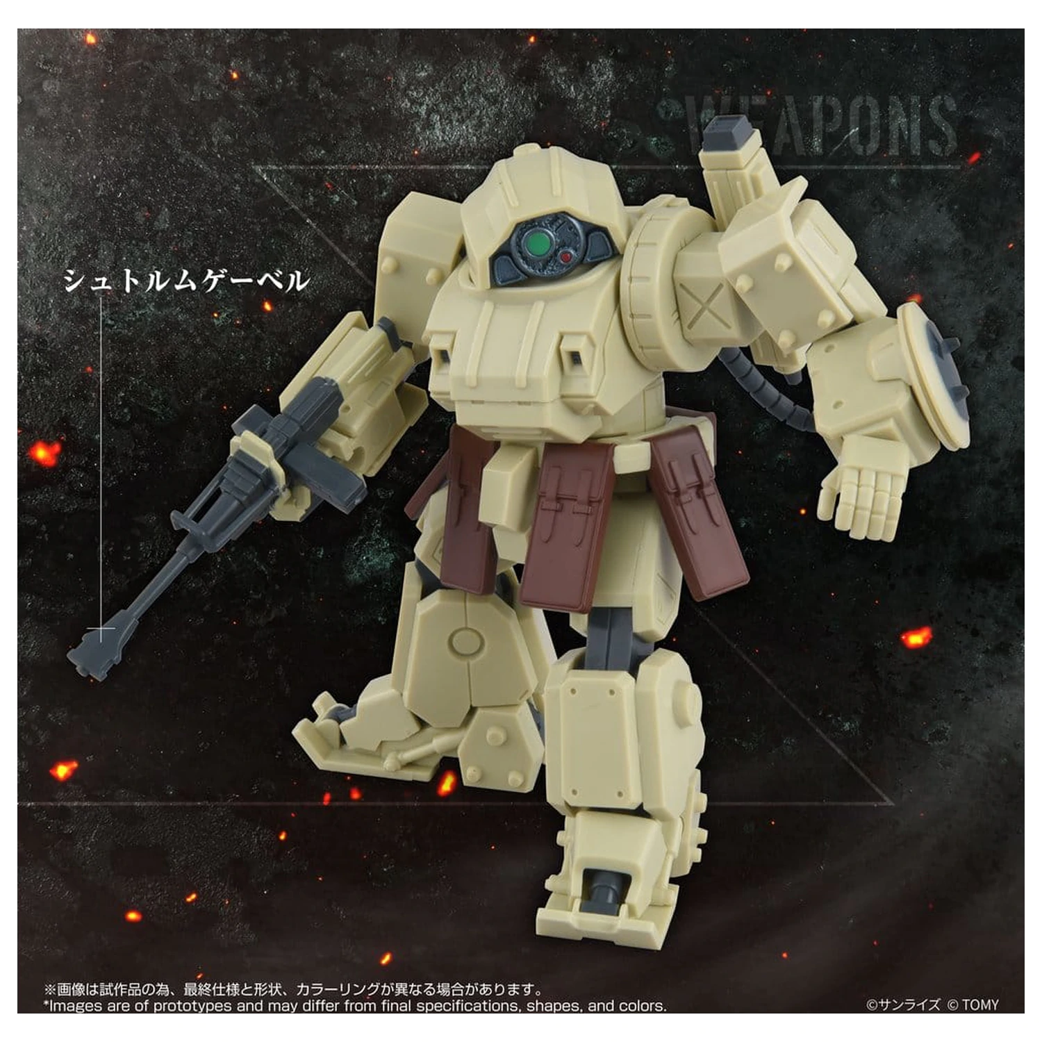 Armored Trooper Votoms Action Figur ToyRise AT-13 Erdspinne Produktfoto