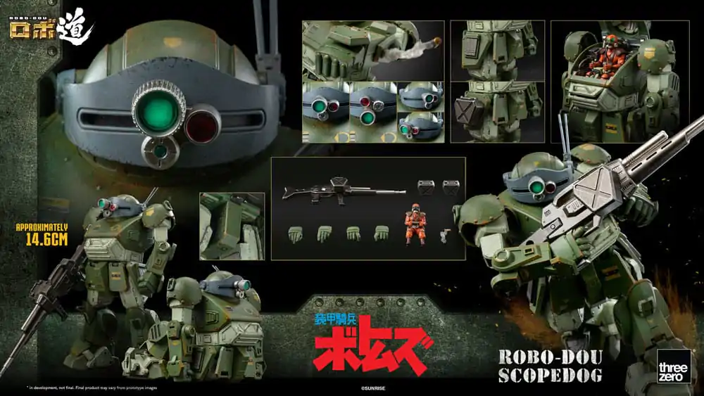 Armored Trooper Votoms Robo-Dou Actionfigur Scopedog 15 cm Produktfoto