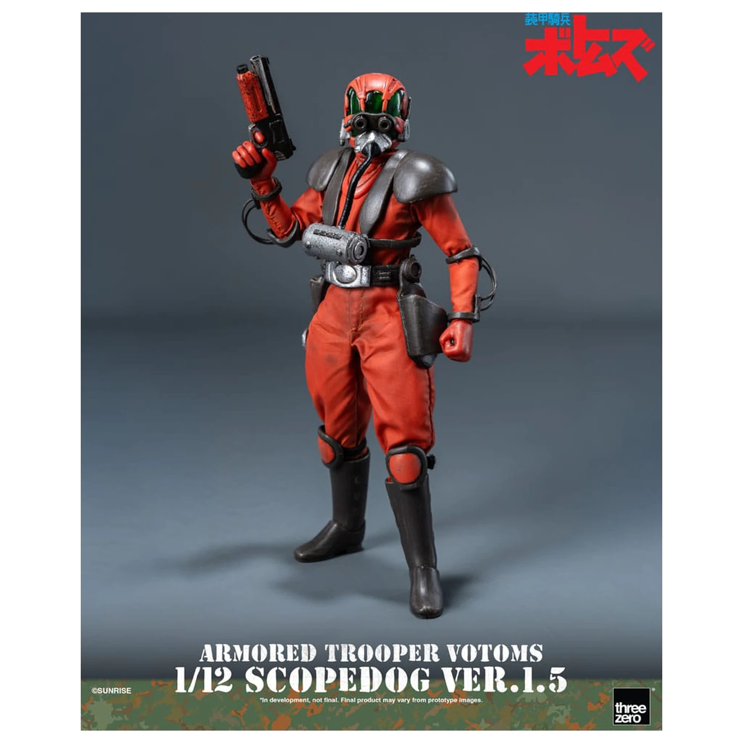 Armored Trooper Votoms Robo-Dou Actionfigur Strikedog 16 cm Produktfoto