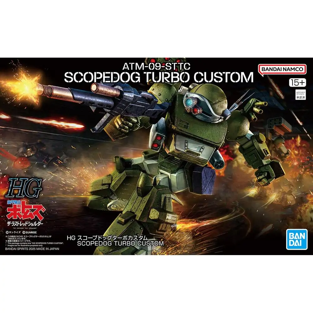 Armored Trooper Votoms Scopedog Turbo Custom Figur Produktfoto