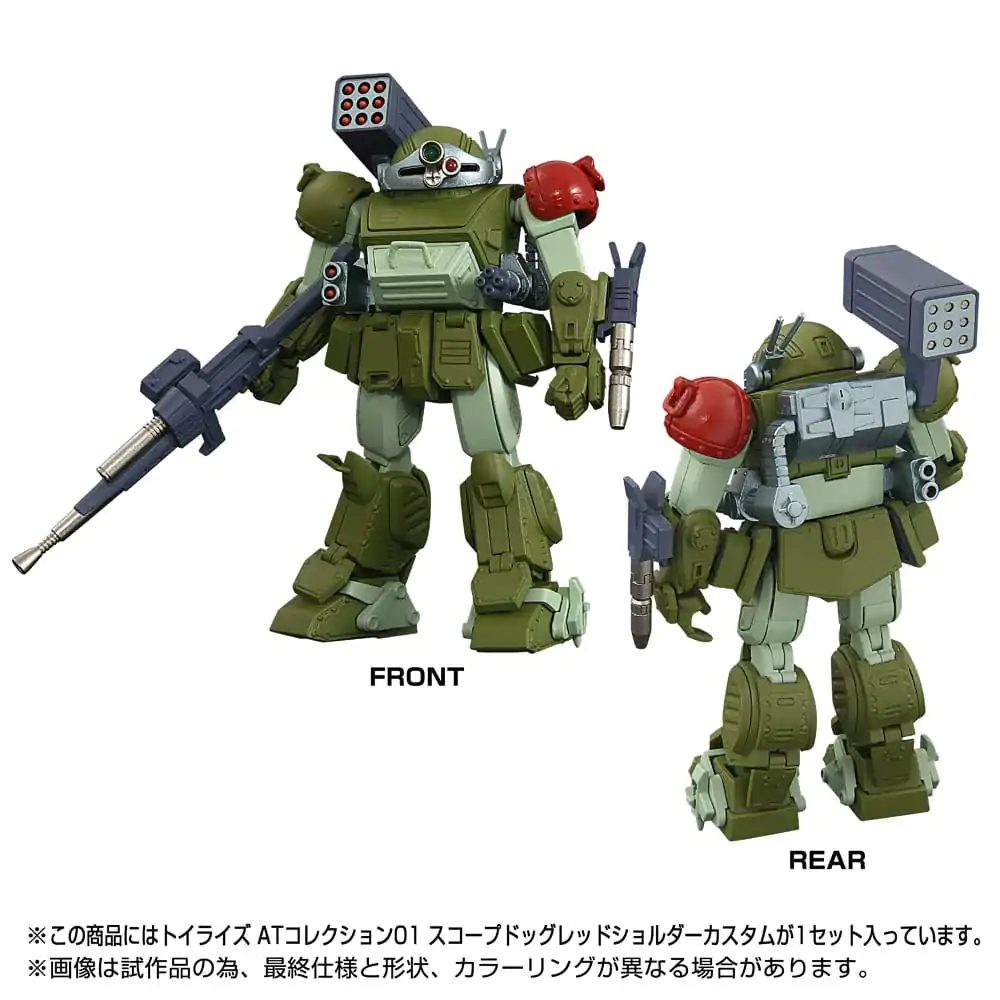 Armored Trooper Votoms Toyrise Actionfigur 1/48 AT Collection 01 Scopedog Red Shoulder Custom 17 cm Produktfoto