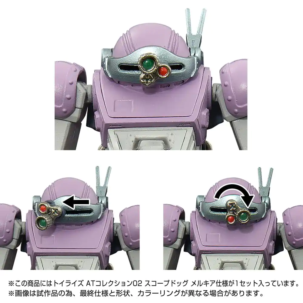 Armored Trooper Votoms Toyrise Actionfigur 1/48 AT Collection 02 Scopedog Melkia Model 17 cm Produktfoto