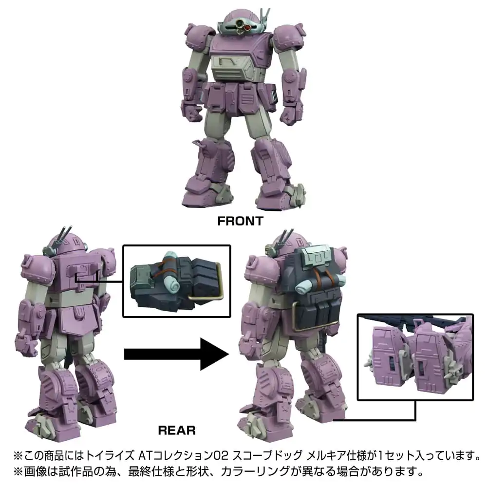 Armored Trooper Votoms Toyrise Actionfigur 1/48 AT Collection 02 Scopedog Melkia Model 17 cm Produktfoto