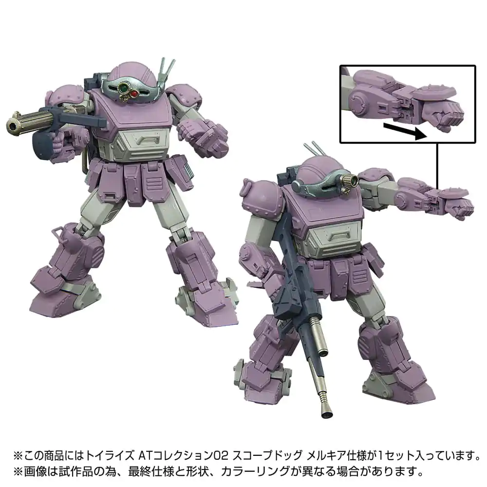 Armored Trooper Votoms Toyrise Actionfigur 1/48 AT Collection 02 Scopedog Melkia Model 17 cm Produktfoto