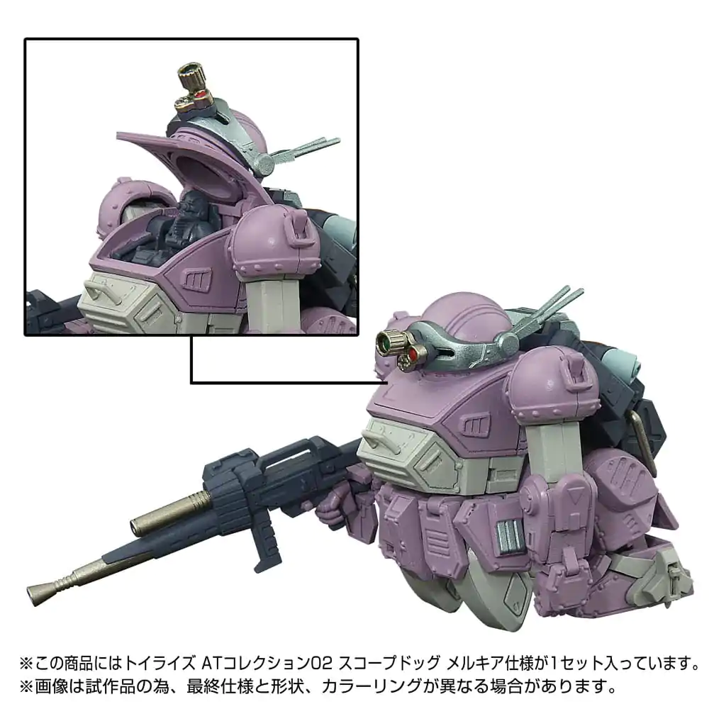 Armored Trooper Votoms Toyrise Actionfigur 1/48 AT Collection 02 Scopedog Melkia Model 17 cm Produktfoto