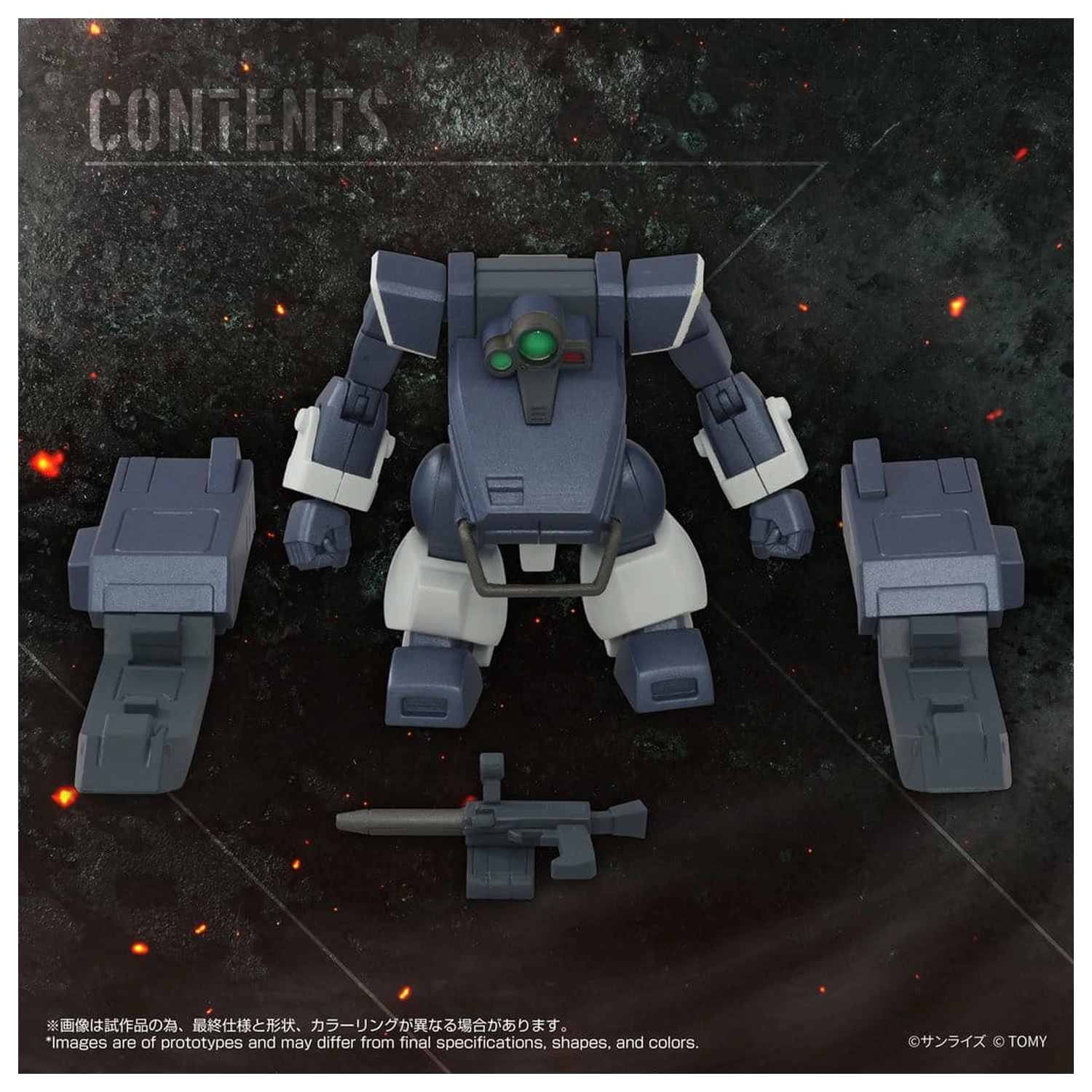 Armored Trooper Votoms Toyrise Actionfigur 1/48 AT-08 Zwerg Sand Loader 7 cm Produktfoto