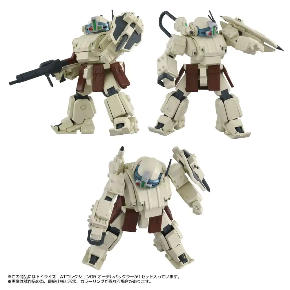 Armored Trooper Votoms Toyrise Action Figur 1/48 AT Sammlung 05 Odel Buckler 10 cm Produktfoto