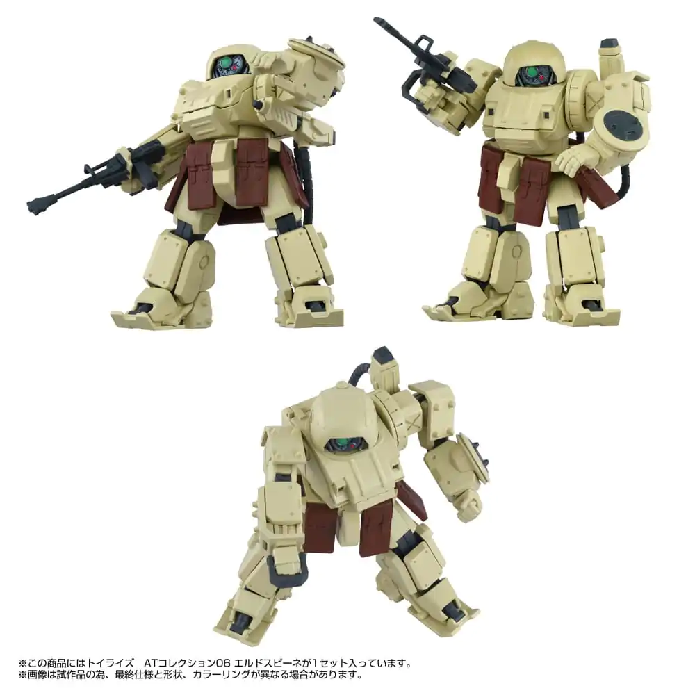 Armored Trooper Votoms Toyrise Actionfigur 1/48 AT Collection 06 Erdspinne 10 cm Produktfoto