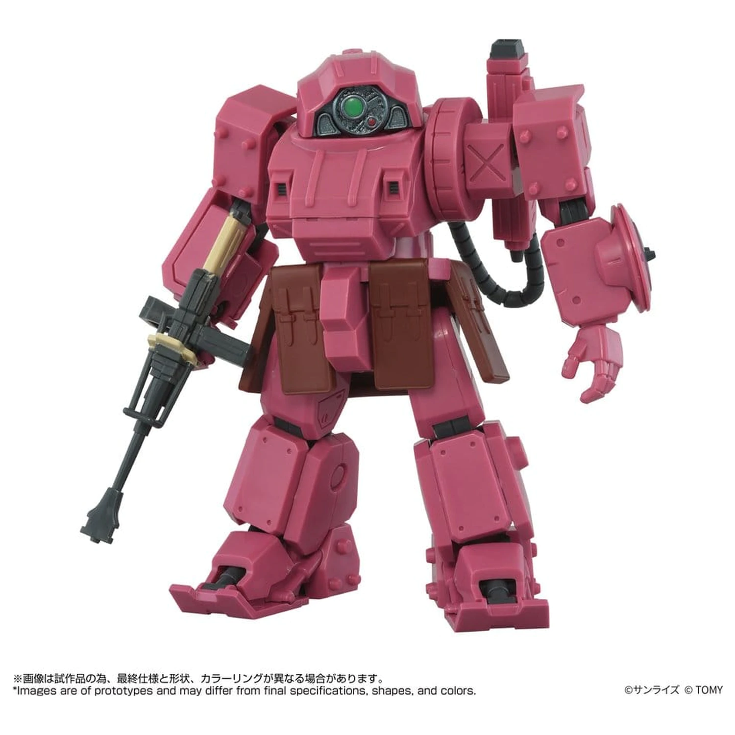 Armored Trooper Votoms Toyrise AT Action Figur AT-11 Erdspinne Titania's Machine Ver. Produktfoto