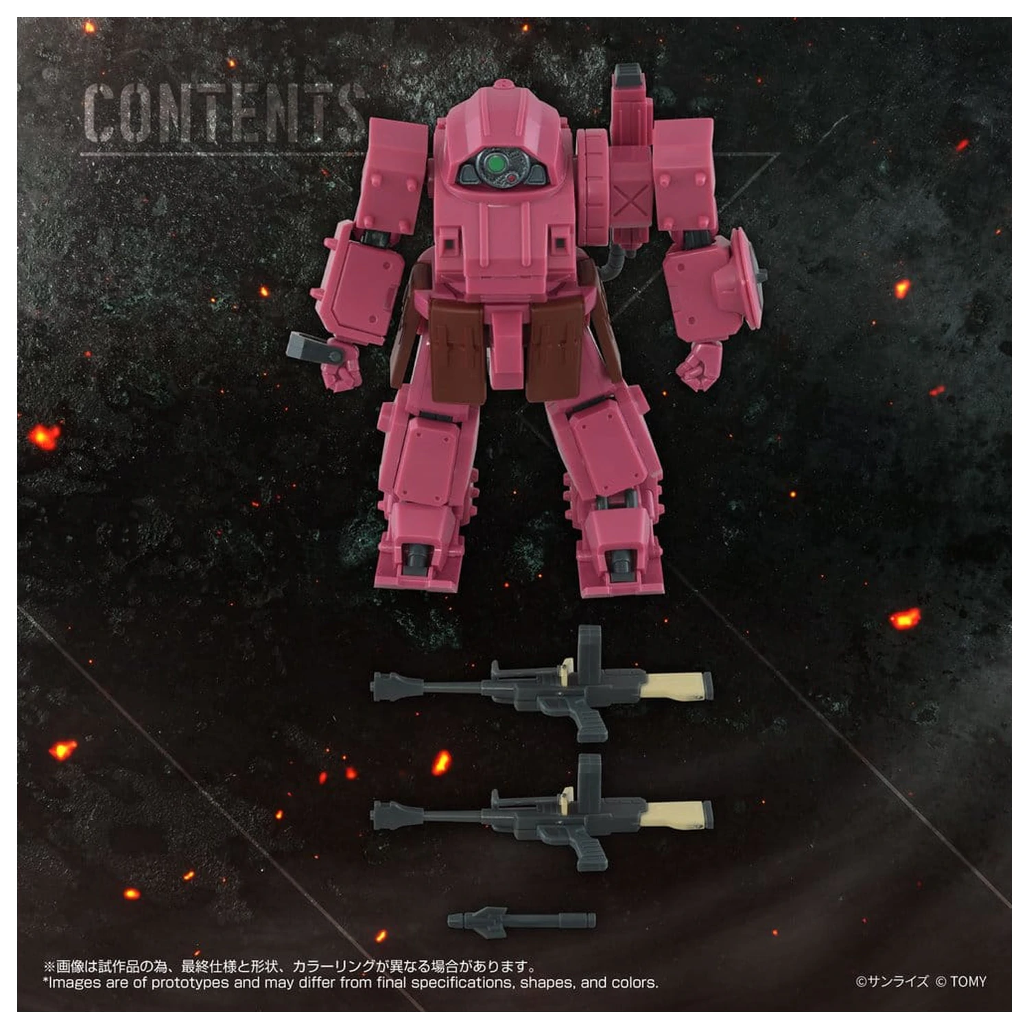 Armored Trooper Votoms Toyrise AT Action Figur AT-11 Erdspinne Titania's Machine Ver. Produktfoto