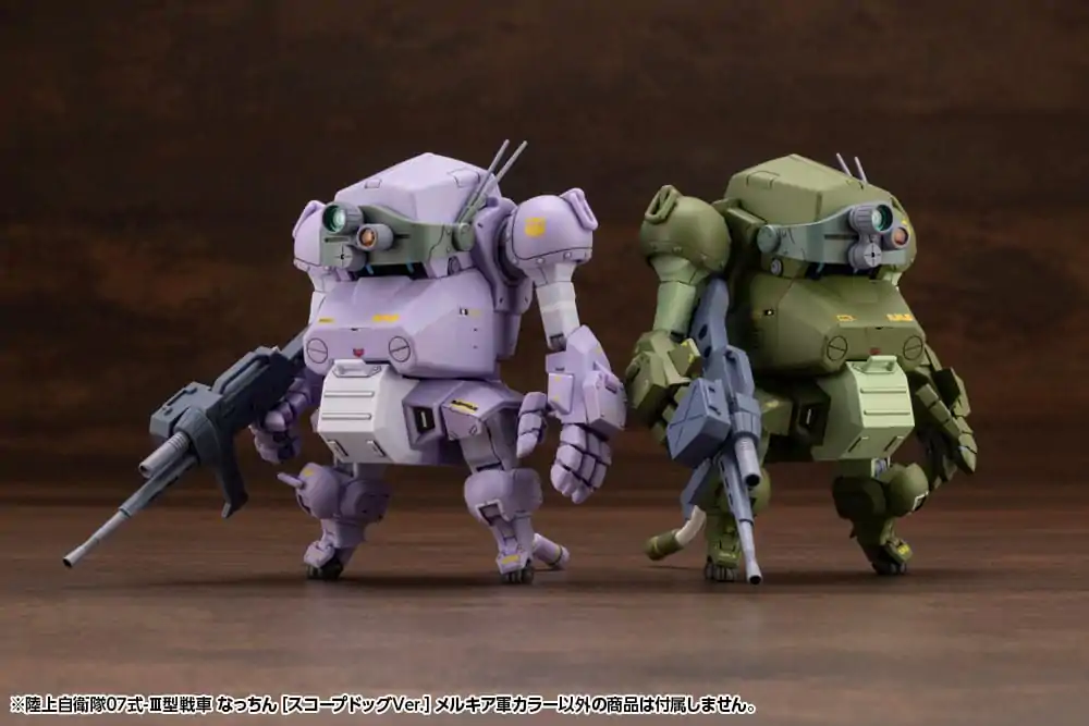 Armored Trooper Votoms X JGSDF Model Kit Type 07 - III Tank Nacchin (Scopedog Version) Melquiyan Forces Color 10 cm Produktfoto