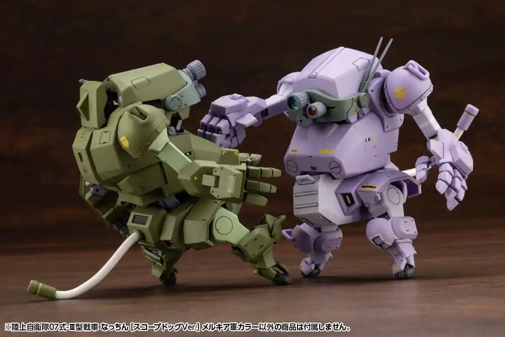 Armored Trooper Votoms X JGSDF Model Kit Type 07 - III Tank Nacchin (Scopedog Version) Melquiyan Forces Color 10 cm Produktfoto