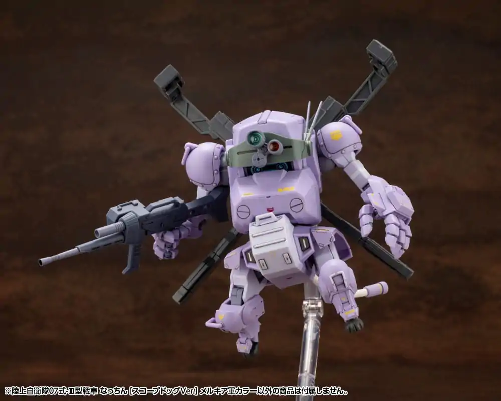 Armored Trooper Votoms X JGSDF Model Kit Type 07 - III Tank Nacchin (Scopedog Version) Melquiyan Forces Color 10 cm Produktfoto