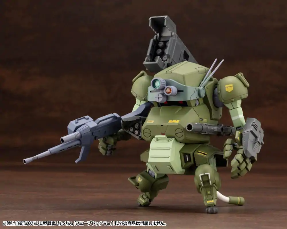 Armored Trooper Votoms X JGSDF Model Kit Type 07 - III Tank Nacchin (Scopedog Version) 10 cm Produktfoto