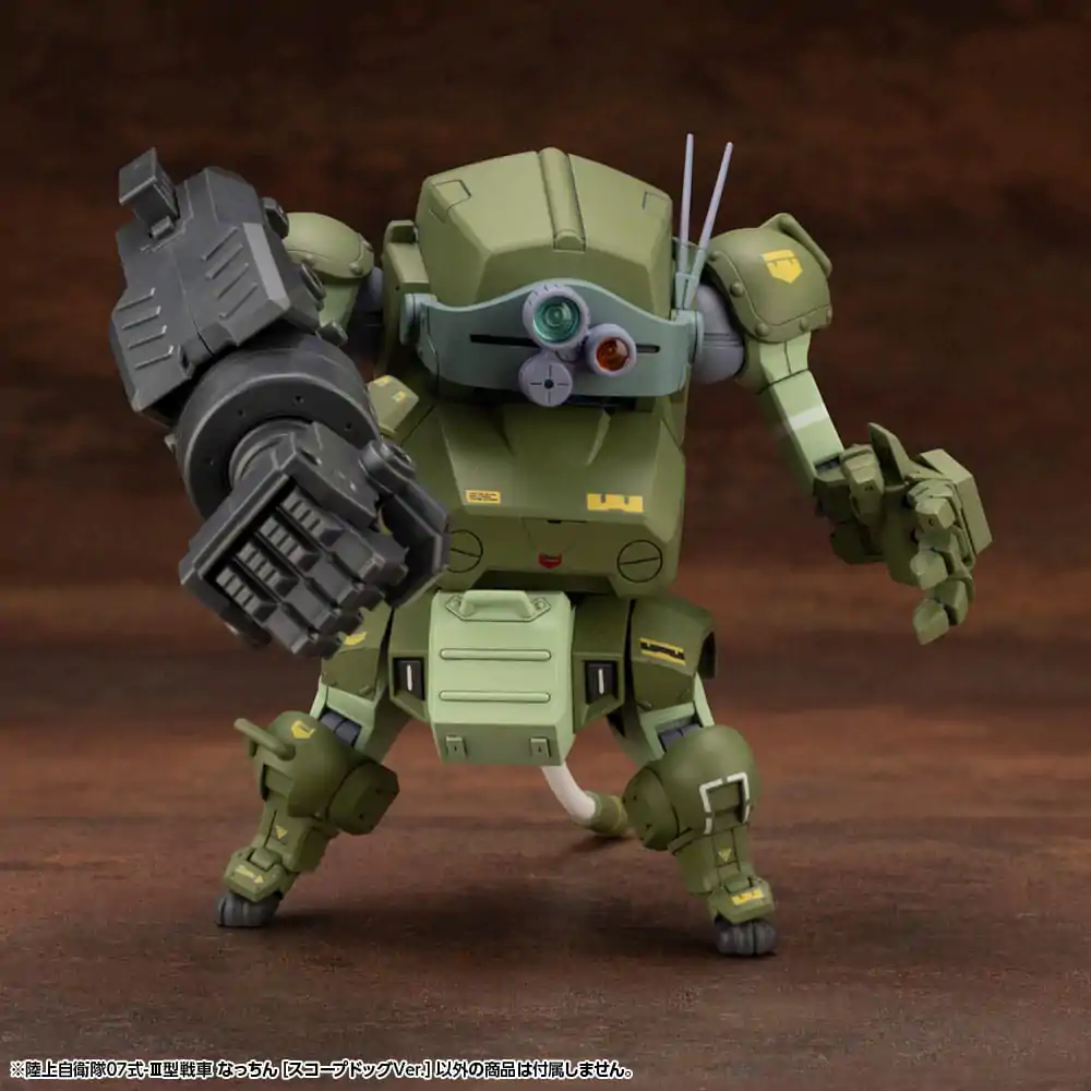 Armored Trooper Votoms X JGSDF Model Kit Type 07 - III Tank Nacchin (Scopedog Version) 10 cm Produktfoto