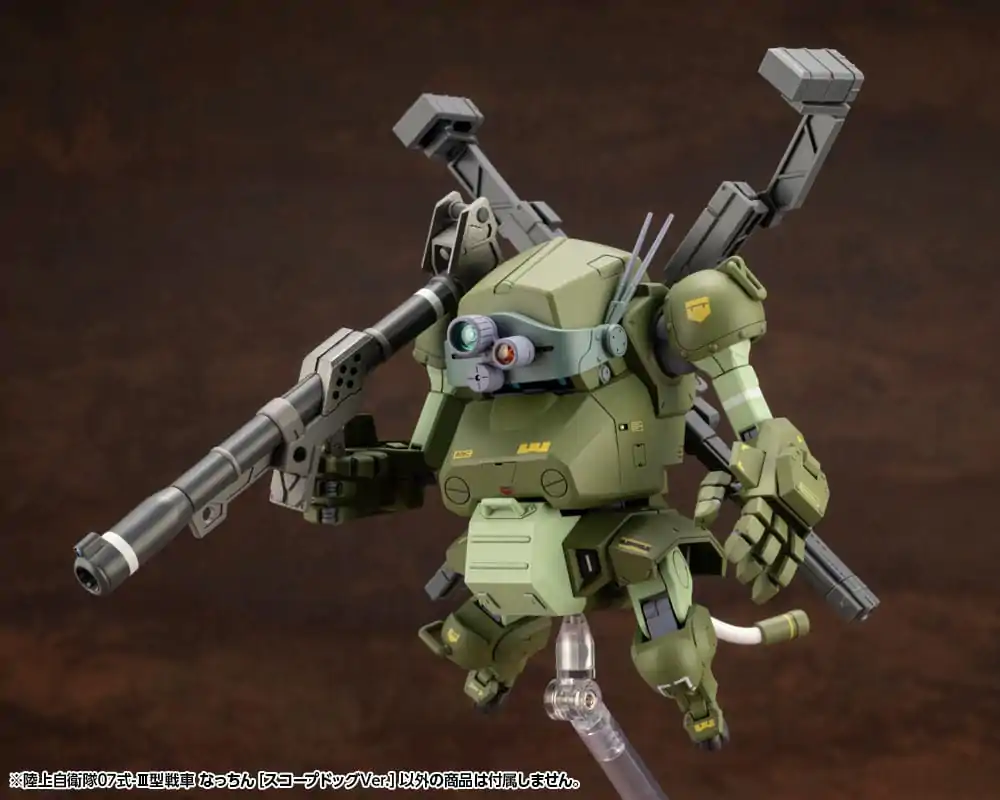 Armored Trooper Votoms X JGSDF Model Kit Type 07 - III Tank Nacchin (Scopedog Version) 10 cm Produktfoto