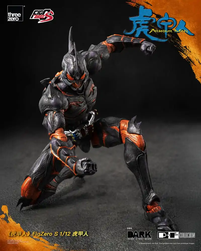 Armour Man 1/12 Actionfigur Armour Man 18 cm Produktfoto
