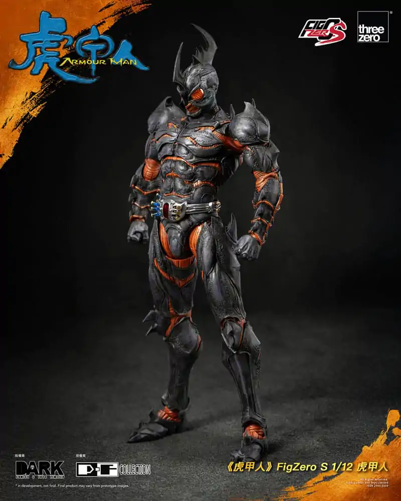 Armour Man 1/12 Actionfigur Armour Man 18 cm Produktfoto