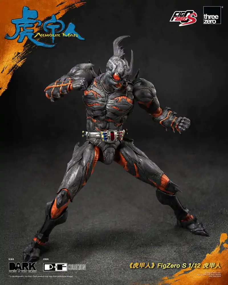 Armour Man 1/12 Actionfigur Armour Man 18 cm Produktfoto