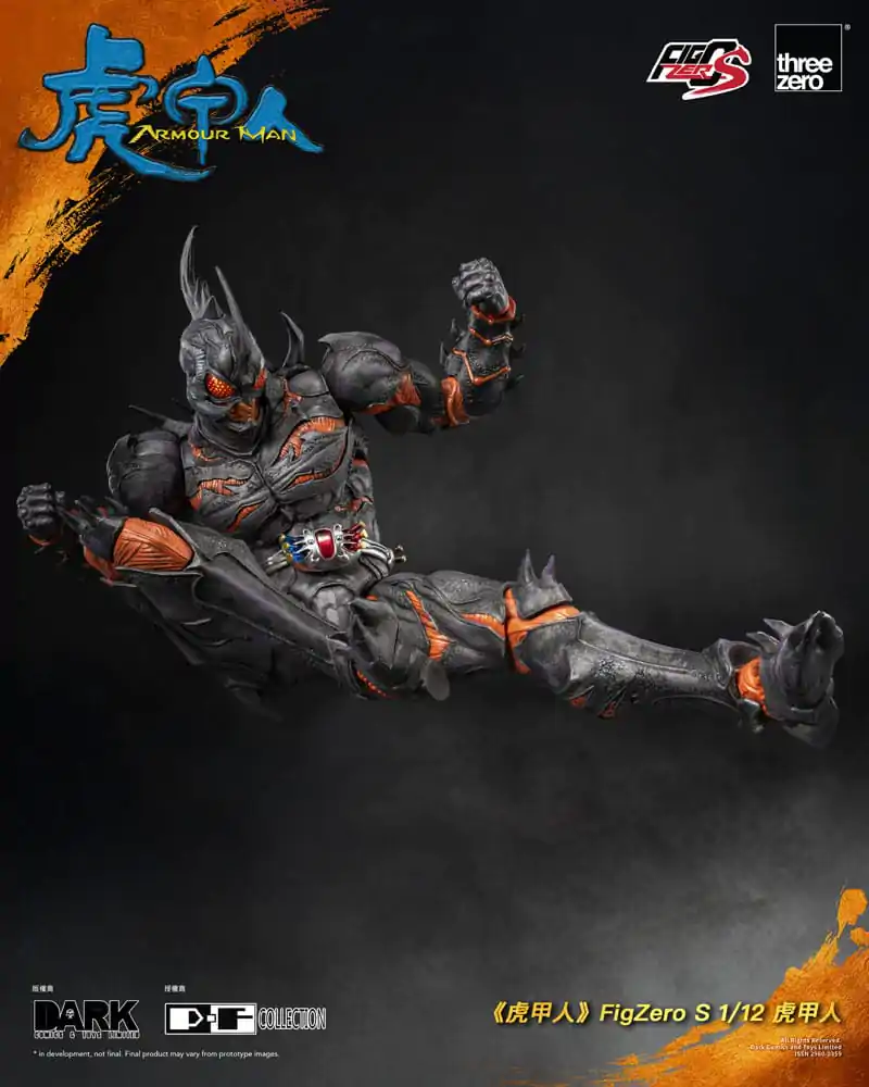 Armour Man 1/12 Actionfigur Armour Man 18 cm Produktfoto