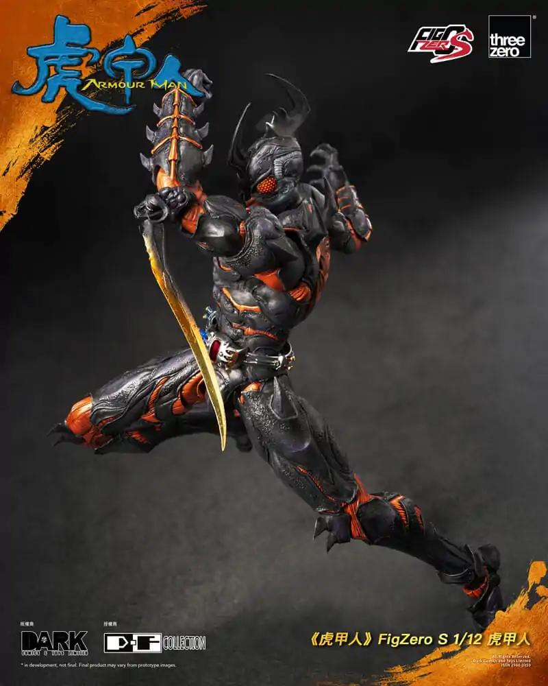 Armour Man 1/12 Actionfigur Armour Man 18 cm Produktfoto
