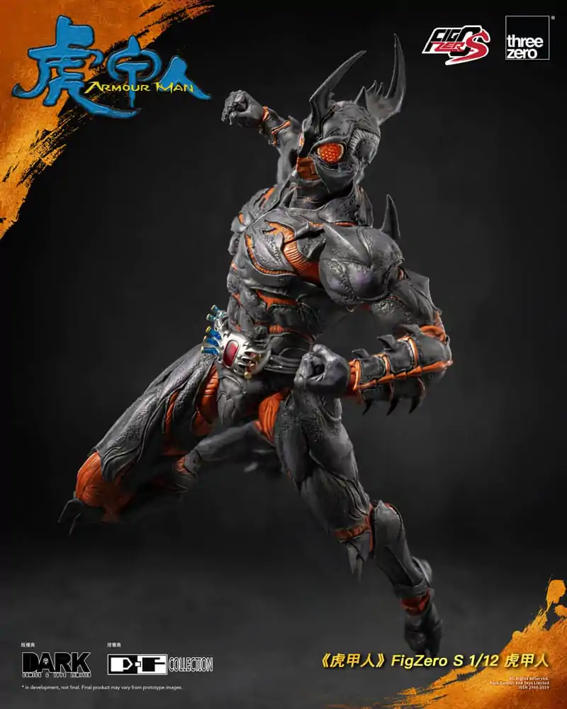 Armour Man 1/12 Actionfigur Armour Man 18 cm Produktfoto