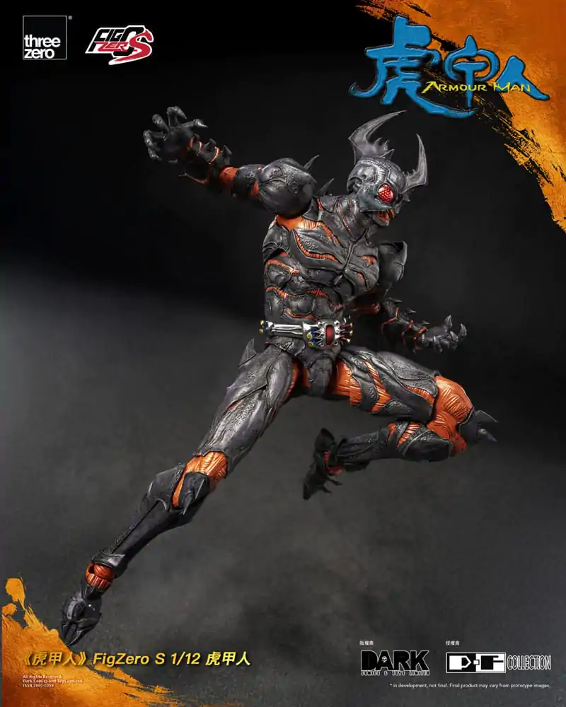 Armour Man 1/12 Actionfigur Armour Man 18 cm Produktfoto