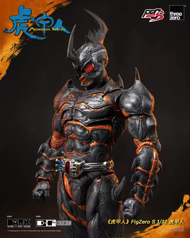 Armour Man 1/12 Actionfigur Armour Man 18 cm Produktfoto