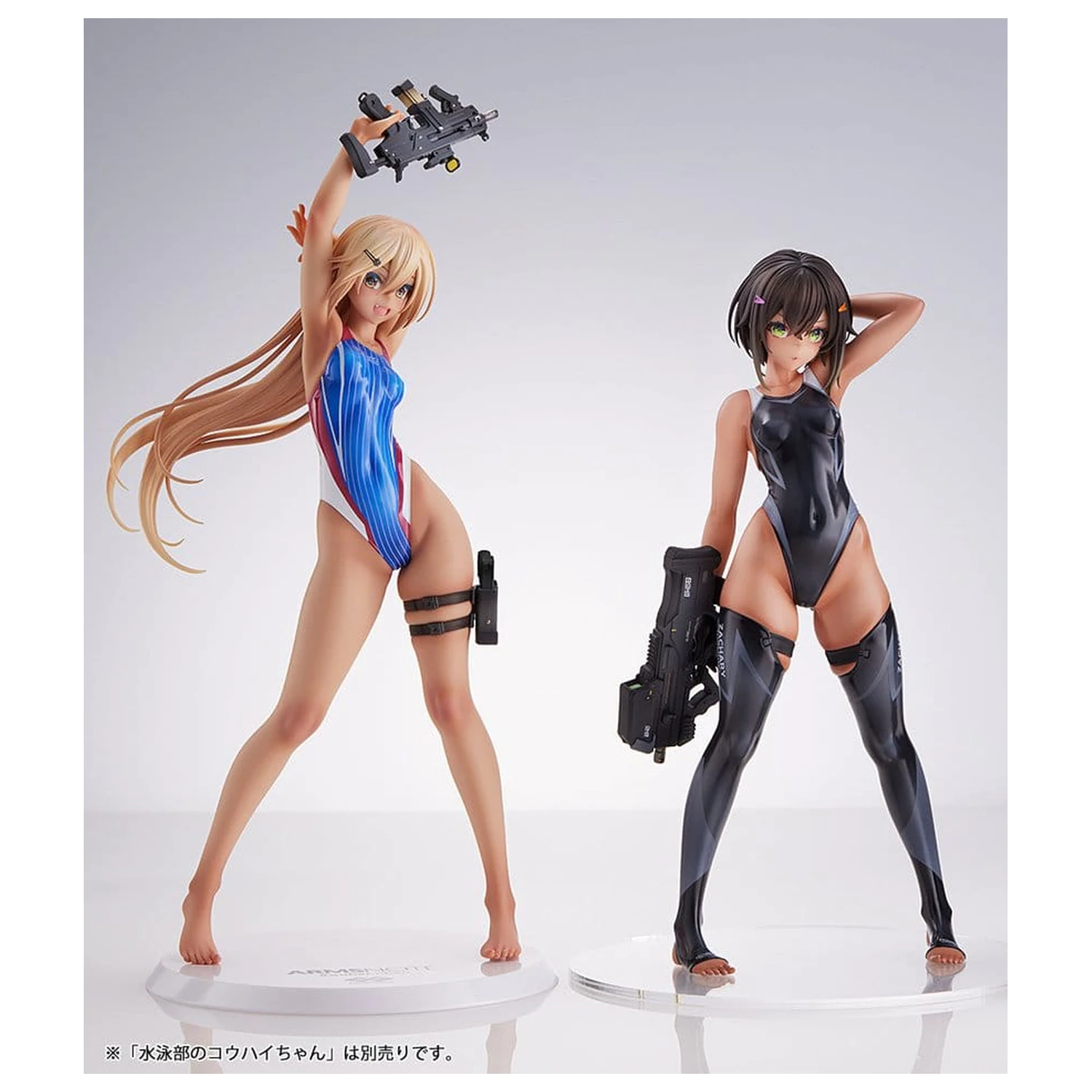 Arms Note PVC Figur 1/7 Buchou-chan of the Swimming Club 22 cm (re-run) Produktfoto