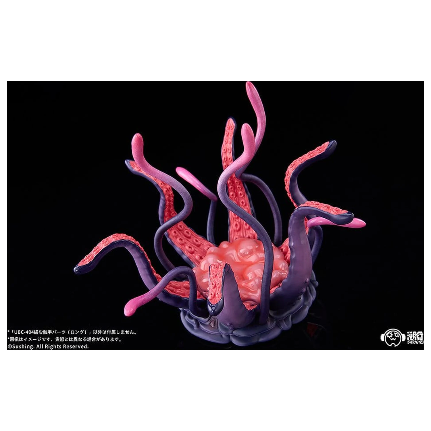 Articulated Base Serie UBC-404: Intertwining Tentacle Teile (lang) Produktfoto