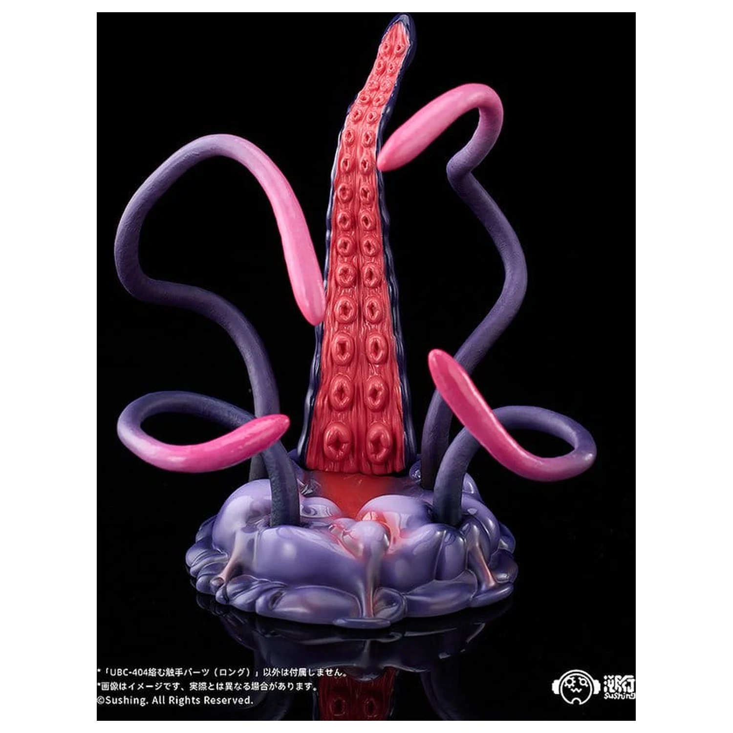 Articulated Base Serie UBC-404: Intertwining Tentacle Teile (lang) Produktfoto