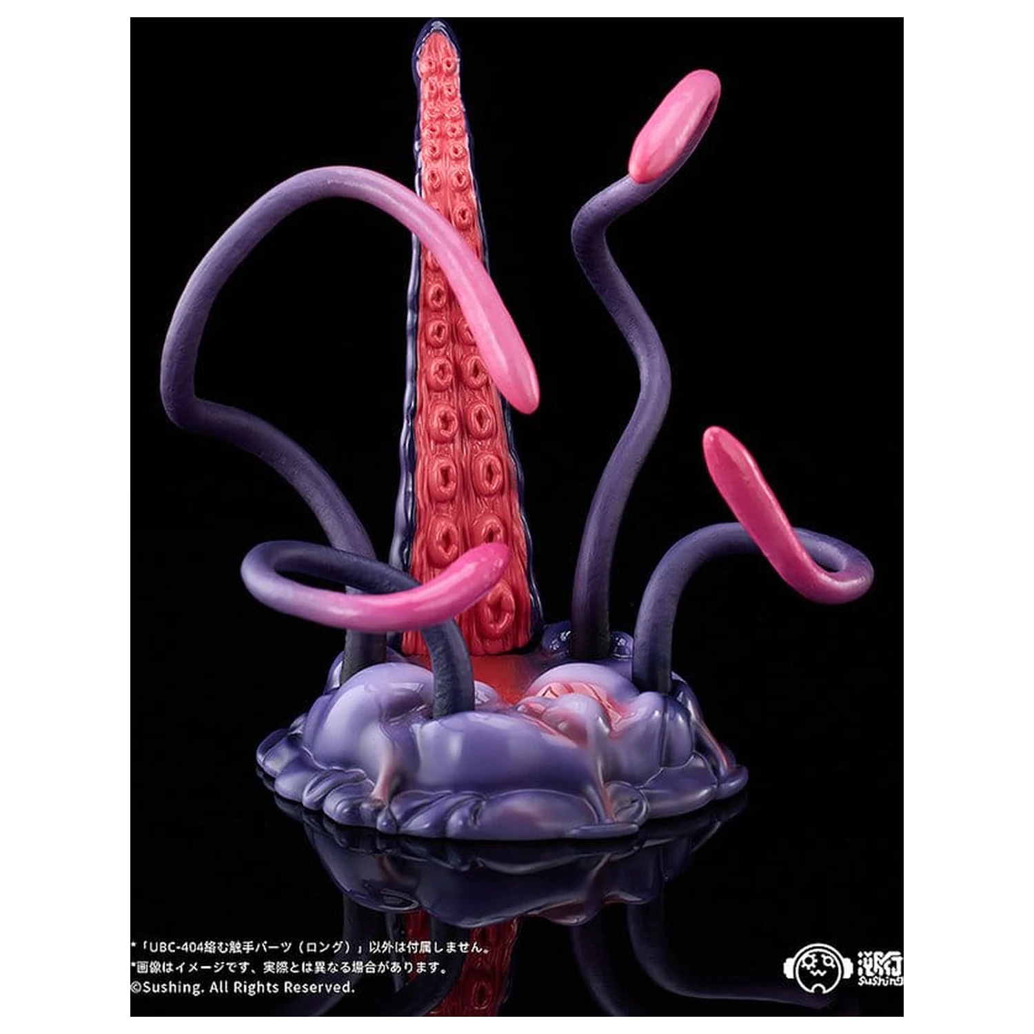 Articulated Base Serie UBC-404: Intertwining Tentacle Teile (lang) Produktfoto