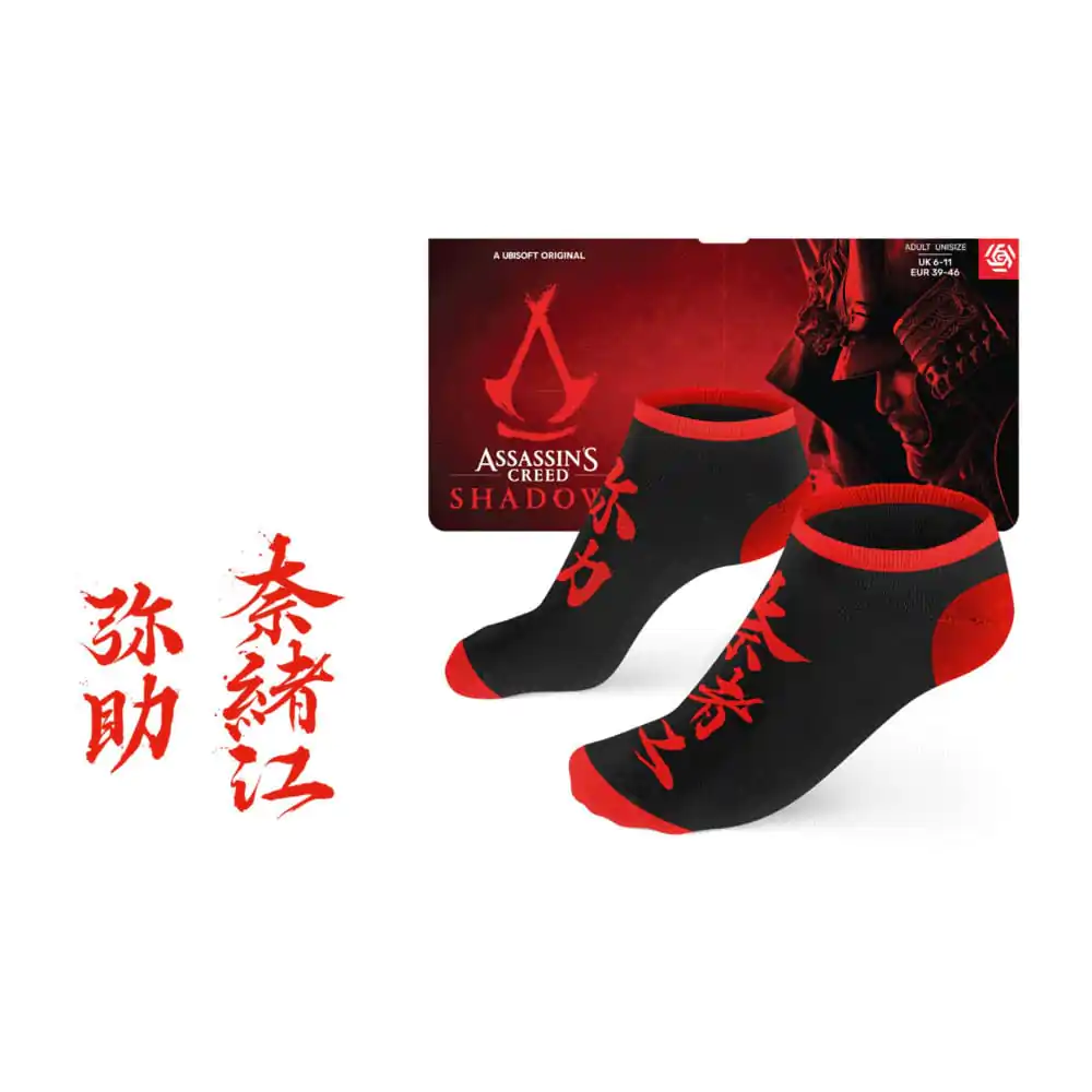 Assassin's Creed: Shadows Ankle Socks (Size 39-46) Calligraphie - Knöchelsocken Produktfoto