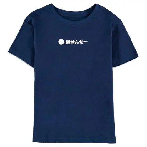 Assassination Classroom S.A.A U.S.O Kinder T-Shirt Produktfoto