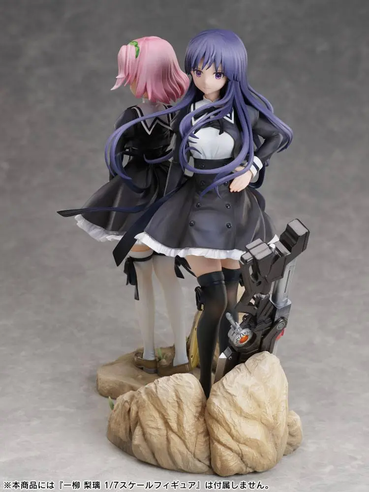 Assault Lily Bouquet PVC Statue 1/7 Yuyu Shirai 24 cm Produktfoto