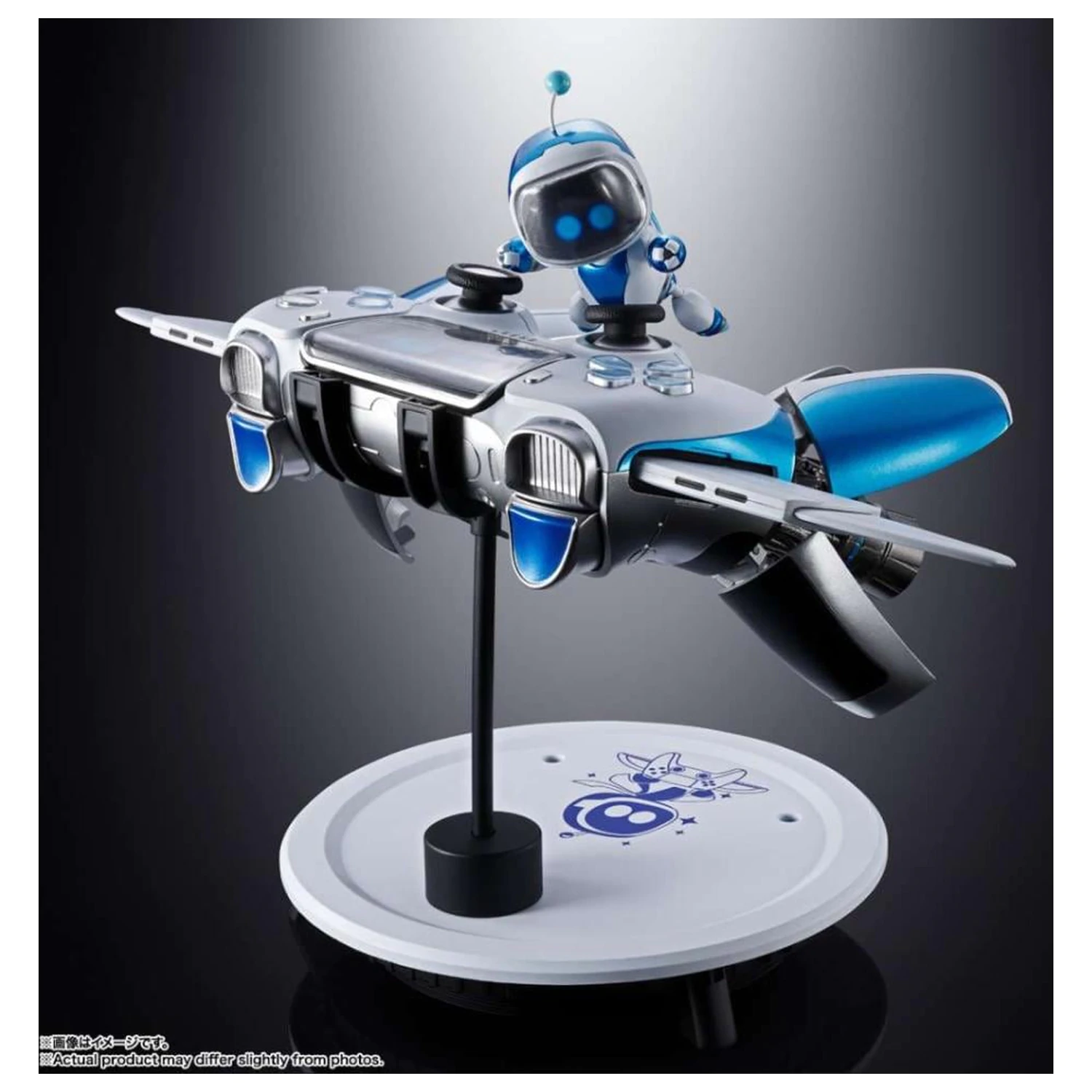 ASTRO BOT Astro Bot & Dual Speeder Figur Chogokin 16 cm Produktfoto