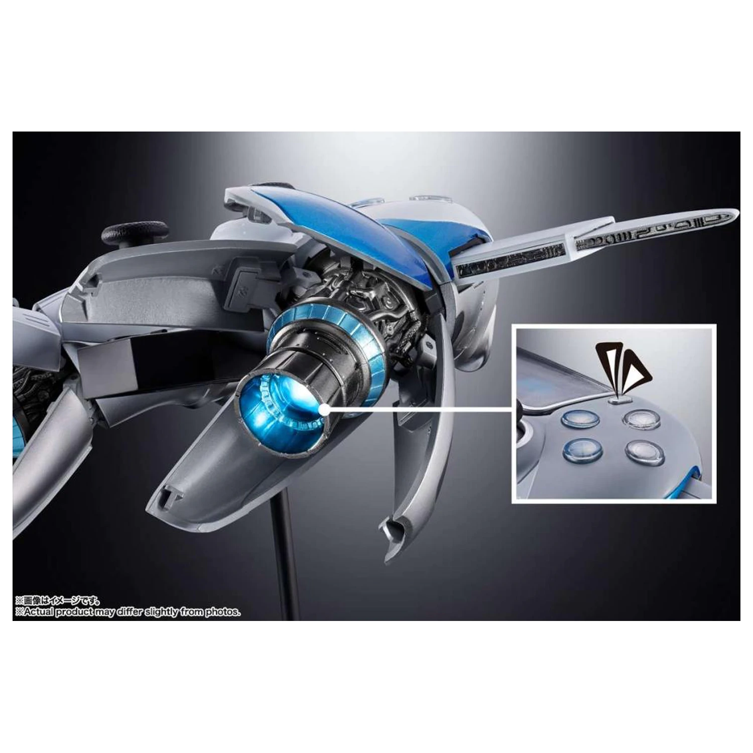 ASTRO BOT Astro Bot & Dual Speeder Figur Chogokin 16 cm Produktfoto